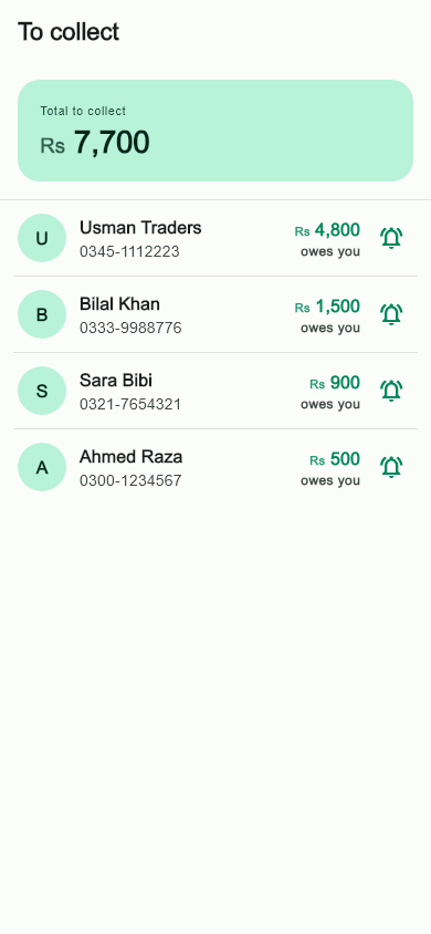 Collect udhaar screen