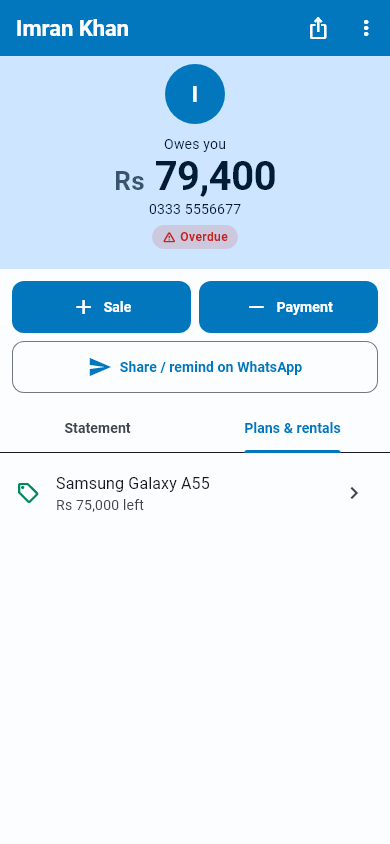 Customer Plans tab