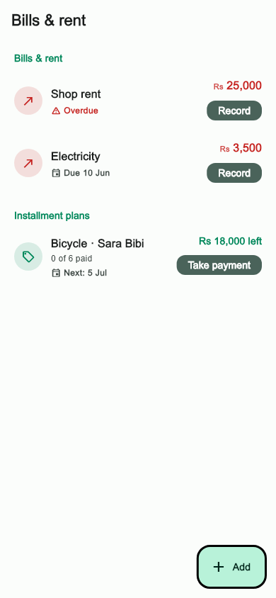 Installment plans in the Bills tab