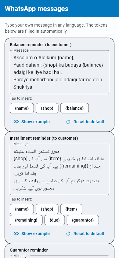 WhatsApp message templates