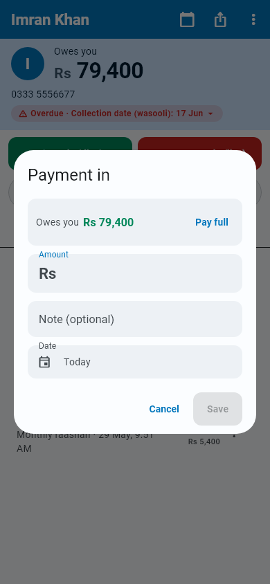 Recording a payment