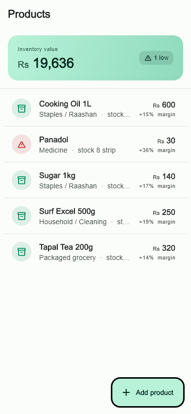 Products catalogue