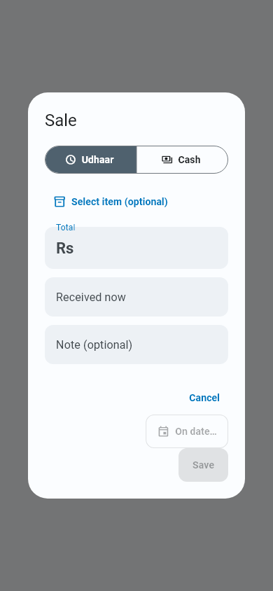 Recording a sale