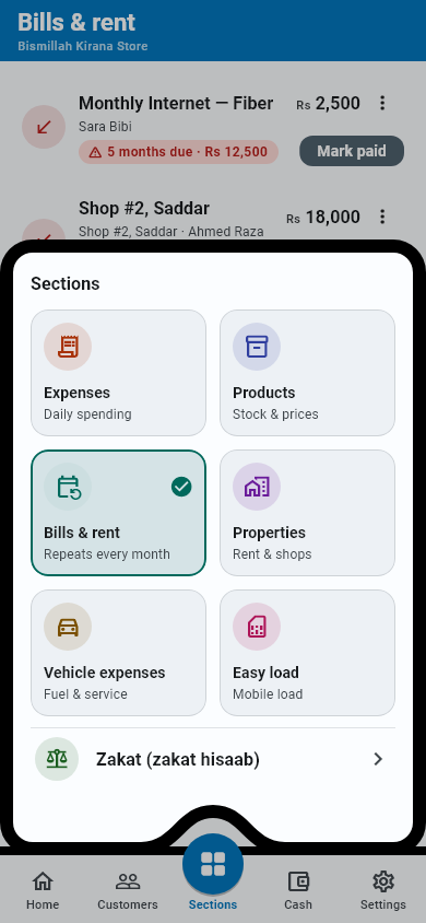 The Sections card — one tap, big tiles, a tick on where you are; the bottom bar stays in view
