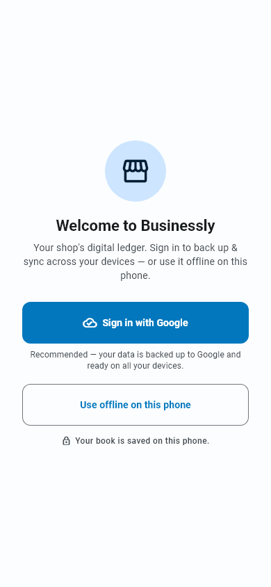 Welcome screen